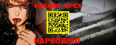 jwh Ликино-Дулёво