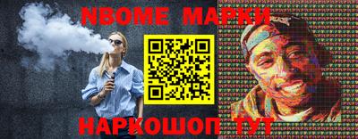 метамфетамин Лесосибирск