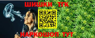 MDMA Ливны