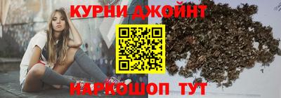 метамфетамин Лесосибирск