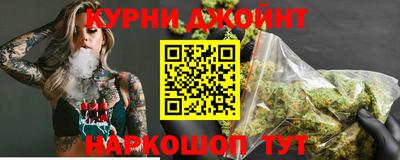 метамфетамин Лесосибирск