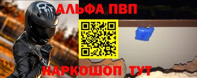 jwh Ликино-Дулёво