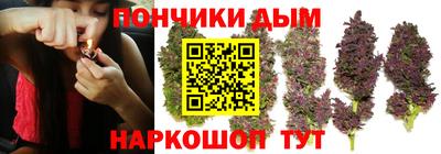 метамфетамин Лесосибирск