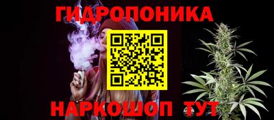 jwh Ликино-Дулёво