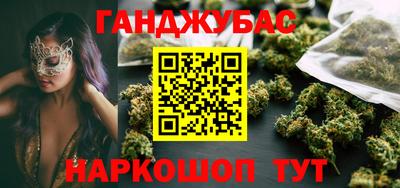 MDMA Ливны
