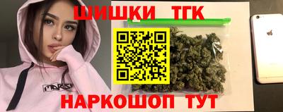 jwh Ликино-Дулёво