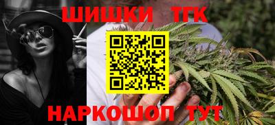 метамфетамин Лесосибирск
