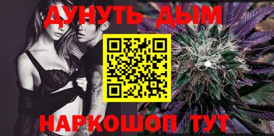 MDMA Ливны
