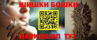 jwh Ликино-Дулёво