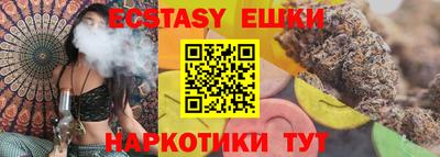 jwh Ликино-Дулёво