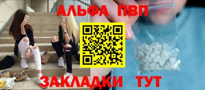jwh Ликино-Дулёво