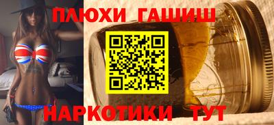MDMA Ливны
