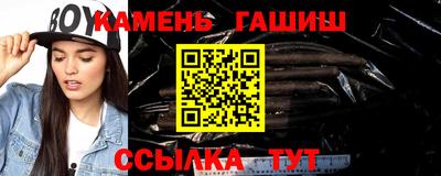 jwh Ликино-Дулёво