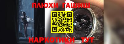jwh Ликино-Дулёво