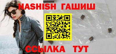 MDMA Ливны