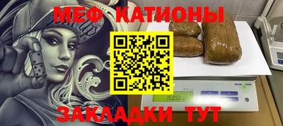 jwh Ликино-Дулёво