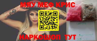 jwh Ликино-Дулёво