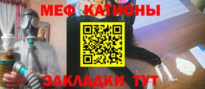 jwh Ликино-Дулёво