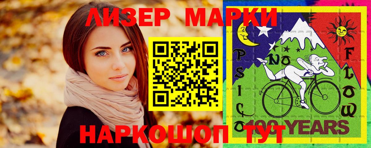 НБОМе Йошкар-Ола